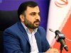 ماجرای تابعیت استرالیاییِ فرزندان وزیر ارتباطات